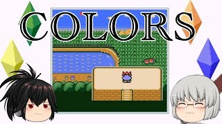 【ゆっくり実況】世界に色を取り戻す冒険「COLORS 失われた記憶」＃5(完)