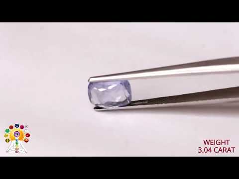 Blue Sapphire 3.04ct. (Economy) video