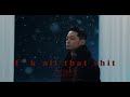 The Quiett - F*k All That Shit (Feat. Uneducated Kid)