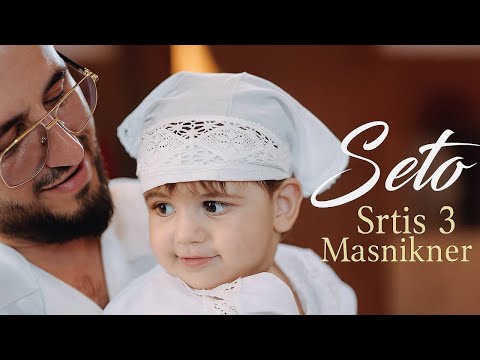 Seto - SRTIS 3 MASNIKNER (Official Music Video) 2025