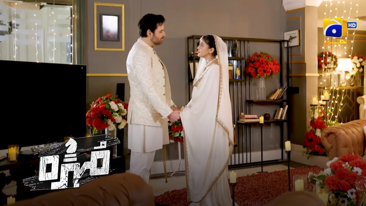 Humza & Alizay Romantic Moments || Mohra || Har Pal Geo