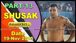(13) Shushak ( Ferozpur) Kabaddi Tournament 19 Nov 2015