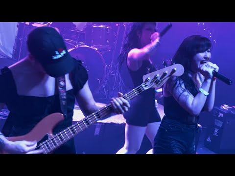 Not Enough Space - No Way Out (Live in Orlando, FL 7-7-23)