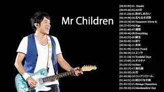 Mr Children メドレー    Mr Children Best Songs New 2020    Mr Children おすすめの名曲