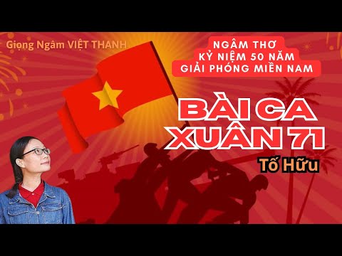 To Huu's Poetry Makes You Feel Proud - Spring Song 71 - Vietnamese Thanh Voice