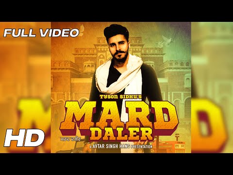 Mard Daler