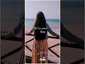 Soulmate Arijit Singh Song Status ️ Full Screen Status Shorst Shorstviral Status Lovestatus Yt