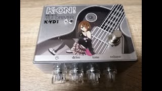 Video thumbnail for 320design/K-ON! K-YD1 Yui Driver by Shari Pedals