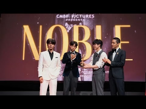 【X-brothers】总决赛《高尚》，演唱：#胡夏 #李承铉 #张晋 #早安 ｜披荆斩棘2025 