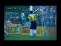 Siófok - Videoton 0-1, 1997 - Összefoglaló