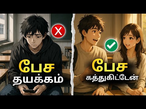 Mr Brother and Alternate Brain