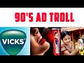 90 S Ads Troll Tamil