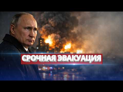 US missile strike on Russians? / 3 US fighter jets shot down / Trump’s next target announced