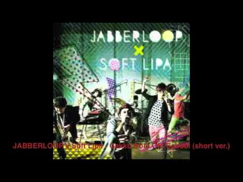 JABBERLOOP × Soft Lipa - Gekko from Old School (short ver.)