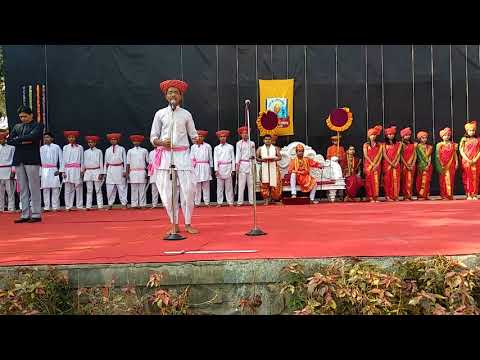 SHIV JAYANTI SPEECH
