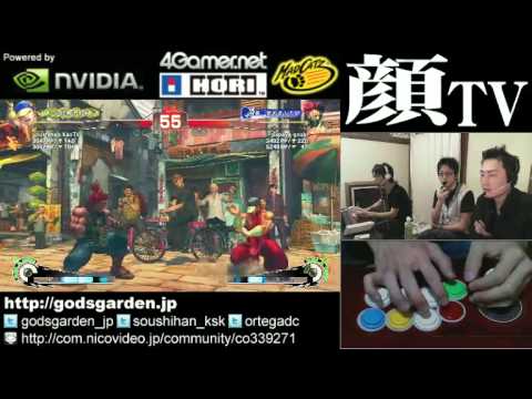 SSF4 AE: Kazunoko (Yun) vs Papaya (Akuma) - Game 2 (Godsgarden stream)