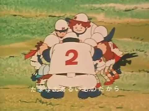 OP1 «Yaruzo Ippatsu! Yakyuudou» — Koorogi '73, Young Fresh, Юми Тиба