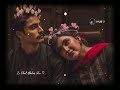 O Re Piya Love Song Status Trending Status Efx Whatsapp Status