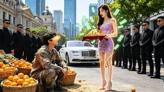 窮小子在路邊買橙子，竟一眼看穿高冷美女總裁的隱藏秘密，殊不知他是覺醒神力的大佬，美女總裁徹底著迷，豪擲百億嫁妝求娶。