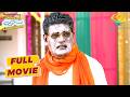 Jetha ने Iyer के Face पे लगाय Permanent Color Taarak Mehta Ka Ooltah Chashmah Ho