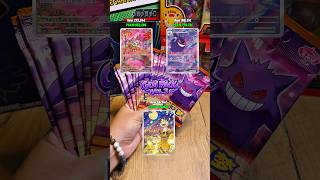Opening the first Gem Pack Vol.3💫 #pokemon #pokemoncards #tcg #gempack #gengar