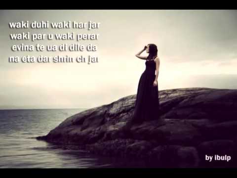 Karwan Kamil   Waki Duhi   کاروان کامل   وەکی دهی