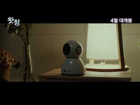 왓칭 Watching,2019.1080p.WEBRip.H264.AAC