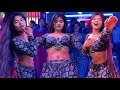 Balamua Ke Ballam Dj Maya Magar Dance Video Itz Maya धमाकेदार Superarkestra Dancevid