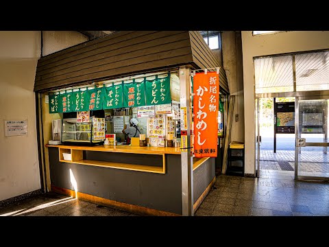 Todos los udon Higashichikuken