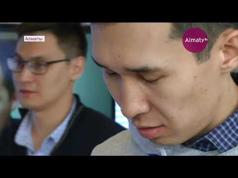 Форум «Digital Almaty: цифровое будущее глобальной экономики» стартовал в мегаполисе (31.01.20)