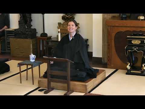 The University of the Waves — Koji Vanessa Able — Dharma Talk at Beginner’s Mind Temple