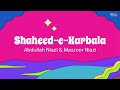 Shaheed E Karbala Abdullah Niazi Masroor Niazi EMIPakistanSpiritual