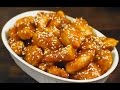 Baked Honey Sesame Chicken Recipe