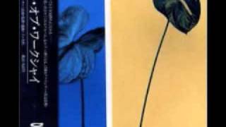 It&#39;s Too Late - Workshy