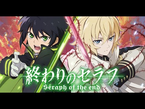 ! ANIME EDIT ! Dinos x Maes instru rap Owari no Seraph - Seraph of the end