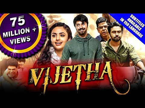 Vijetha (2020) New Released Hindi Dubbed Full Movie | Kalyan Dhev Malavika Nair Murali Sharma