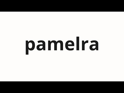 How to pronounce pamelra | 파멜라 (Pamela in Korean)