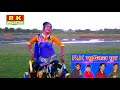 Kajala To Maine Holi Ki Jhalak Me Se Padyo Re कजला तो मैंने होली क�
