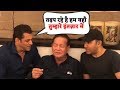 Salman Khan Emotional Moment With His Father Salim Khan