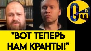 "МЫ СТАНОВИМСЯ ВСË БЕДНЕЕ!"