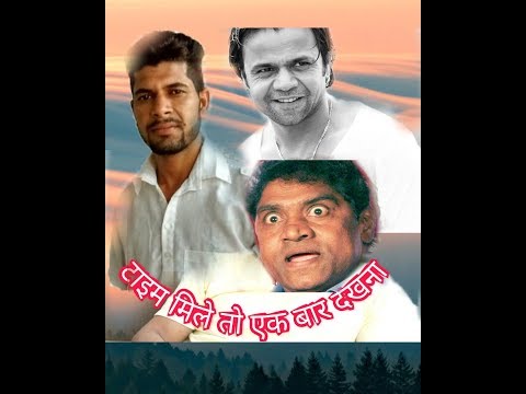 Nanuram kadwal Nanuram kad...