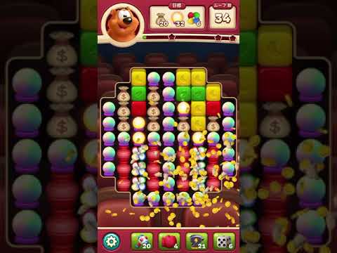 #ToonBlast #Level5073