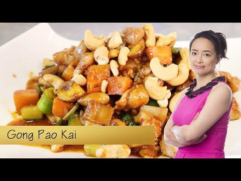 download lagu mp3 mp4 Gon Pao Kai, download lagu Gon Pao Kai gratis, unduh video klip Gon Pao Kai