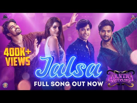 JALSA | Full Song | Mantra Muugdha | Suryamayee | Sanoj | Manmay Dey | Sarthak | Anupam Patnaik | TM