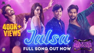 JALSA Suryamayee Sanoj Manmay Dey Sarthak Anupam Patnaik TM