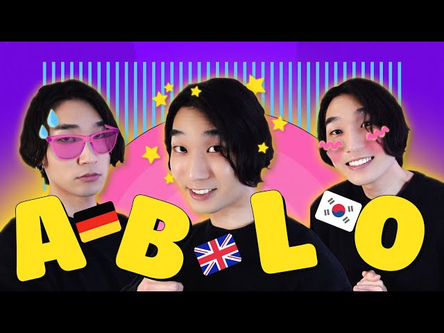 Video Aussprache von ablo in Englisch