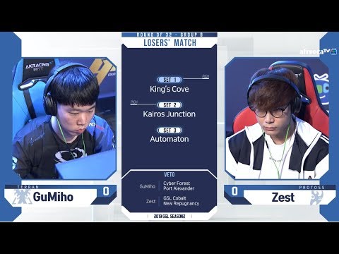 [2019 GSL S2] Ro.32 Group B Match4 GuMiho vs Zest