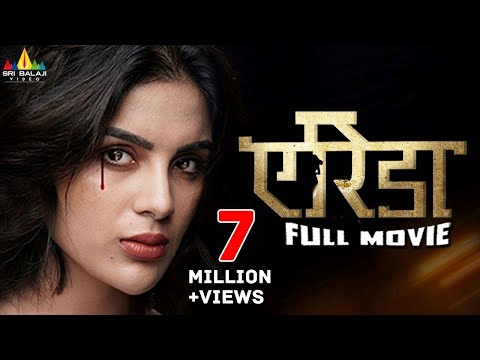 Erida Latest Hindi Full Movie | Samyuktha Menon | New Hindi Dubbed Movies 