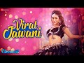 Viral Jawani | Akashvani | Indu Sonali  & Abhijit Majumdar | Kuku Prabhash