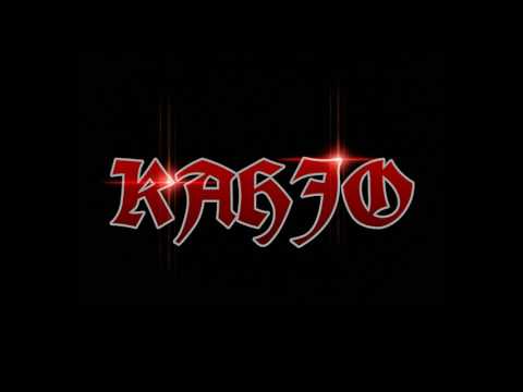 Kahjo - Katastrofi